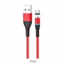 USB Кабель BU16 Micro, Borofone, магнитный, красный