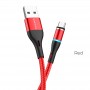 USB Кабель BU16 Micro, Borofone, магнитный, красный