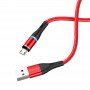 USB Кабель BU16 Micro, Borofone, магнитный, красный