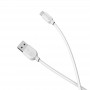 USB Кабель BX14 Micro, Borofone, белый 1м