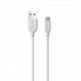 USB Кабель BX14 Micro, Borofone, белый 1м