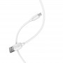 USB Кабель BX14 Micro, Borofone, белый 1м