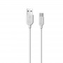 USB Кабель BX14 Type-C, Borofone, белый 2м