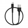 USB Кабель BX16 Micro, Borofone, чёрный