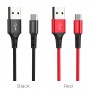 USB Кабель BX20 Micro, Borofone, черный