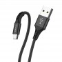 USB Кабель BX20 Micro, Borofone, черный