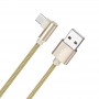 USB Кабель BX26 Micro, Borofone, золотой