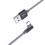 USB Кабель BX26 Type-C, Borofone, серый