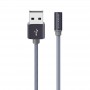 USB Кабель BX26 Type-C, Borofone, серый