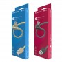USB Кабель BX26 Type-C, Borofone, серый