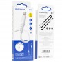 USB Кабель BX47 Lightning, Borofone, белый USB Кабель BX47 Lightning, Borofone, белый