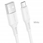 USB Кабель BX47 Micro, Borofone, белый