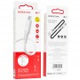 USB Кабель BX47 Micro, Borofone, белый