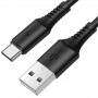 USB Кабель BX47 Type-C, Borofone, черный