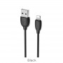 USB Кабель BX19 для Lightning, Borofone, черный