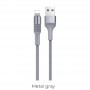 USB Кабель BX21 Lighting, Borofone, серый