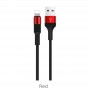 USB Кабель BX21 Lighting, Borofone, красный