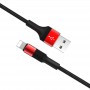USB Кабель BX21 Lighting, Borofone, красный