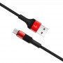 USB Кабель BX21 Micro, Borofone, красный