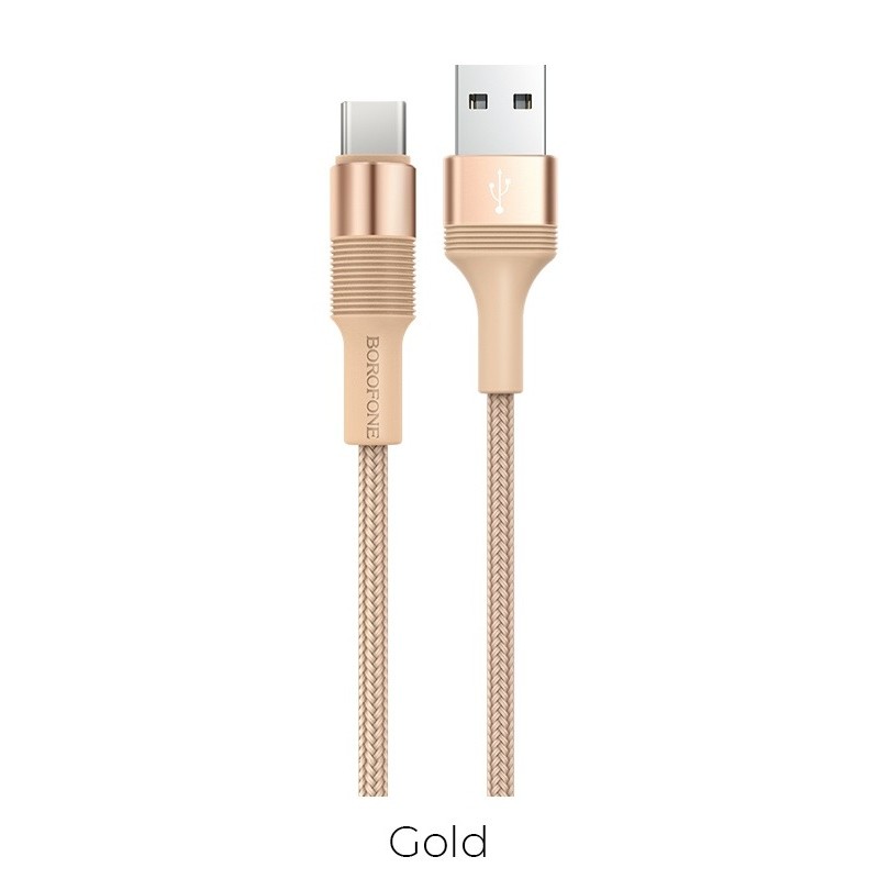 USB Кабель BX21 Type-C, Borofone, золотой