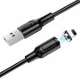 USB Кабель BX41 Lightning, Borofone, черный