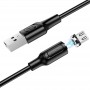 USB Кабель BX41 Micro, Borofone, черный