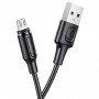 USB Кабель BX41 Micro, Borofone, черный