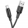 USB Кабель BX41 Type-C, Borofone, черный