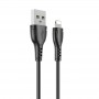 USB Кабель BX51 Lightning, Borofone, черный