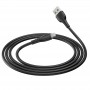 USB Кабель BX51 Lightning, Borofone, черный