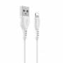 USB Кабель BX51 Lightning, Borofone, белый