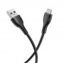 USB Кабель BX51 Micro, Borofone, черный