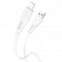 Кабель для зарядки iPhone (USB - Lightning) Borofone BX85 Lightning (1м., 2.4A) цвет: белый