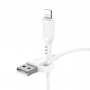 Кабель для зарядки iPhone (USB - Lightning) Borofone BX91 Lightning (1м., 2.4A) цвет: белый