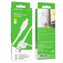 Кабель для зарядки iPhone (USB - Lightning) Borofone BX91 Lightning (1м., 2.4A) цвет: белый