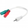 Аудиокабель / Разветвитель CableExpert CCA-417  20 см, белый