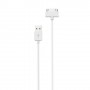 Hoco X1 для iPhone 4 USB-30 pin кабель 1м белый