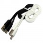 Hoco X5 Bamboo USB Type-C кабель 1м черный
