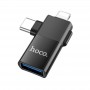 Переходник Type-C - Lightning - USB Hoco UA17