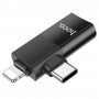 Переходник Type-C - Lightning - USB Hoco UA17