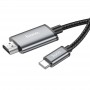 Кабель Type-C - HDMI Hoco UA27 2м, металлик