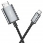 Кабель Type-C - HDMI Hoco UA27 2м, металлик