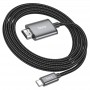 Кабель Type-C - HDMI Hoco UA27 2м, металлик