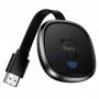 Переходник HDMI-WiFi Hoco UA47 2м, металлик