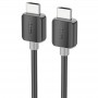 Кабель HDMI Hoco US08, 1m, черный