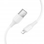 Кабель для зарядки iPhone (USB - Lightning) Hoco X120 (1м., 2.4A) цвет: белый