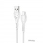 Кабель USB - MicroUSB Hoco X37, цвет белый