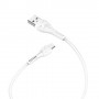 Кабель USB - MicroUSB Hoco X37, цвет белый