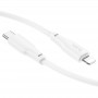 Кабель для зарядки iPhone Hoco Type-C на Lightning “X93 Force” PD 20W