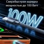 Кабель для зарядки iPhone 18 / 17 с автоотключением (Type-C - Type-C) JoyRoom S-A63, 100W, 1.2м., черный